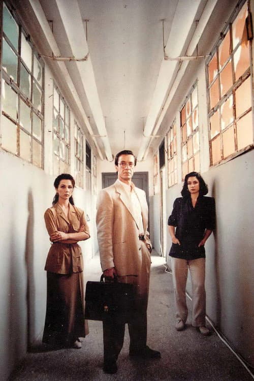 Season 1