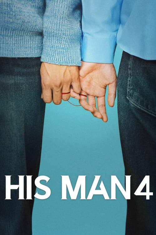 His Man 4