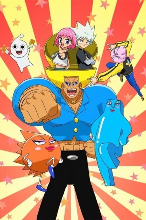 Season 1
