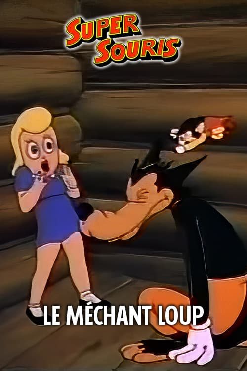 Le Méchant Loup