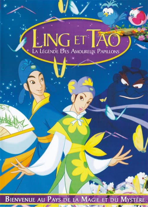 Ling et Tao