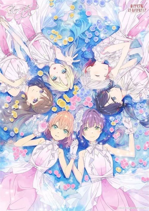 ラブライブ!蓮ノ空女学院スクールアイドルクラブ 2nd Live Tour 〜Blooming with ○○○〜