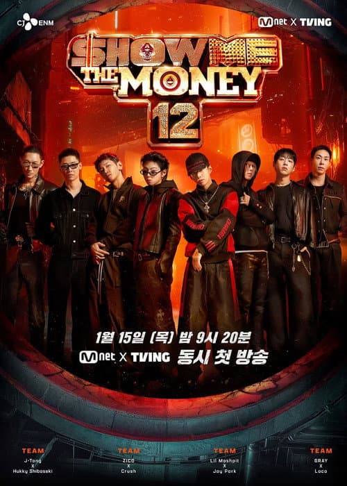 Season 12