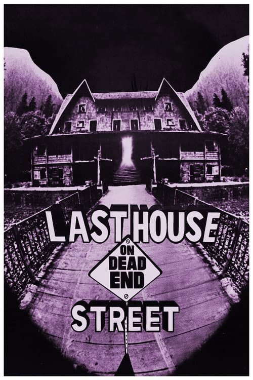 The Fun House