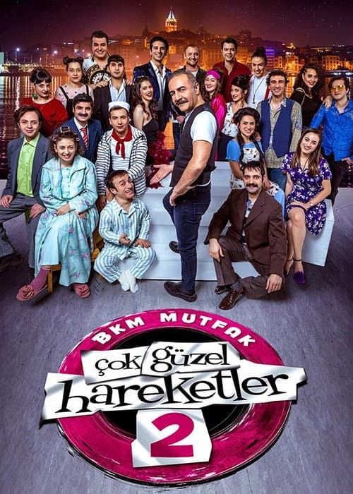 Season 3