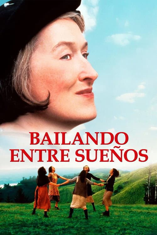 El baile de agosto