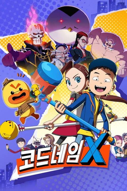 Season 1