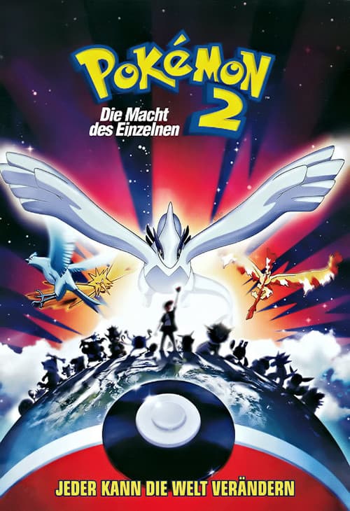 Pokémon 2: Die Macht des Einzelnen