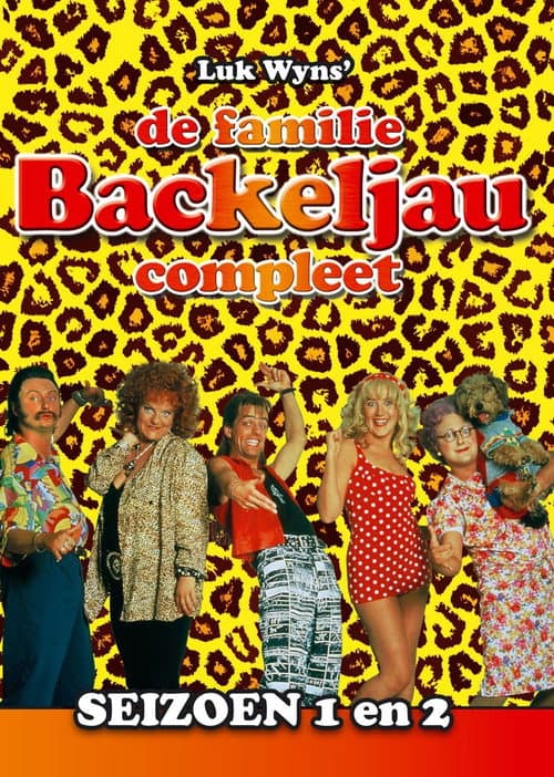 Season 1