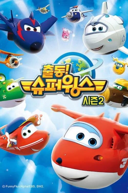 Season 2