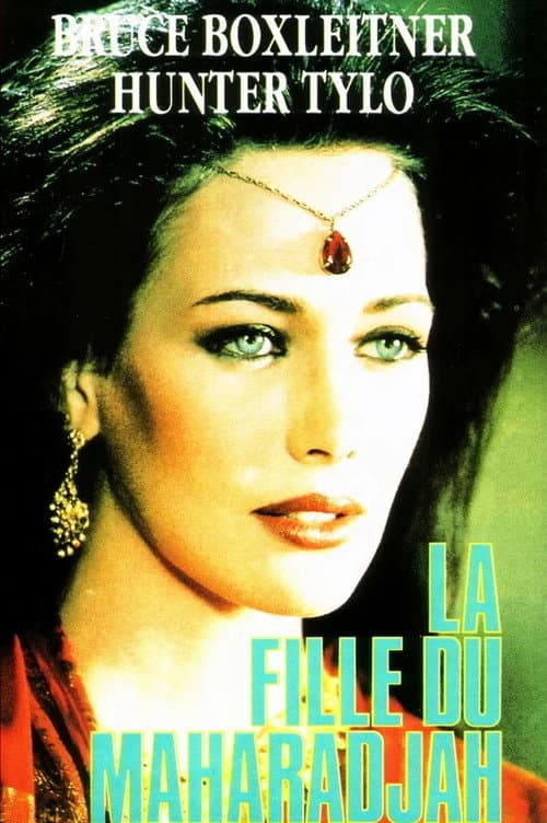 La Fille du maharadjah
