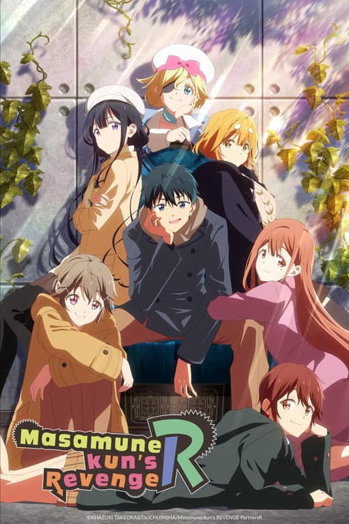 Masamune-kun's Revenge R