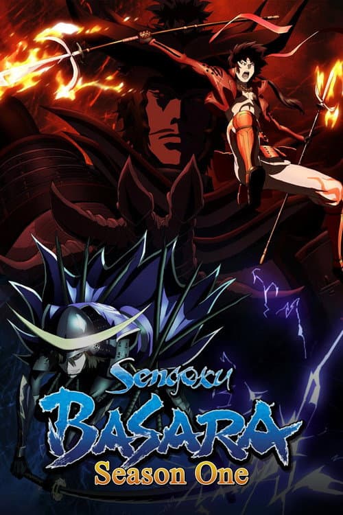 Season 1
