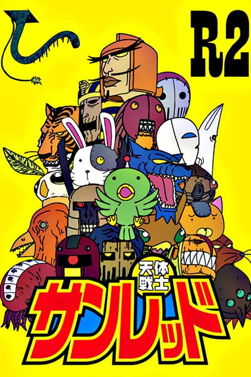 Season 2